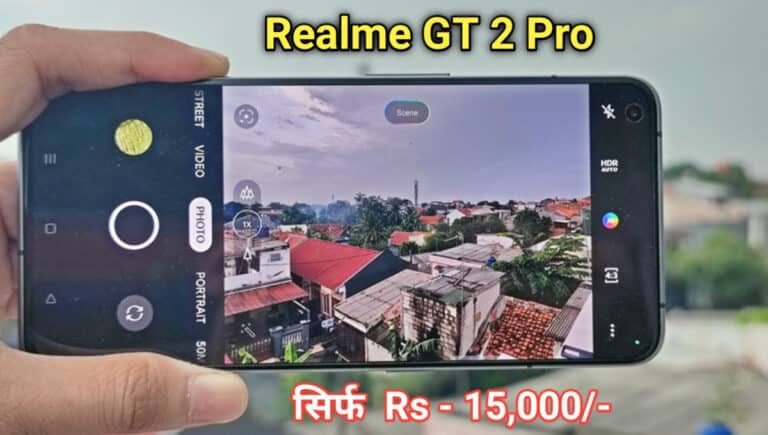 Realme GT 2 Pro