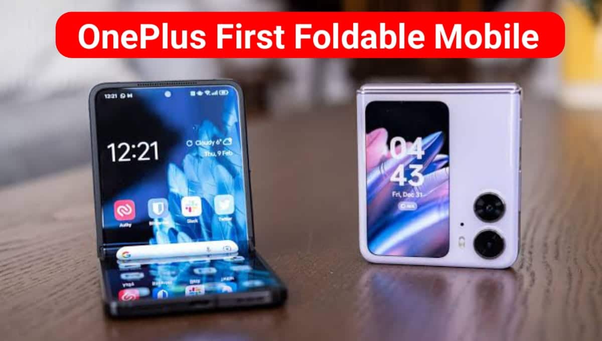 OnePlus foldable Mobile