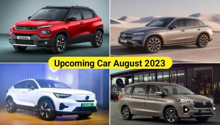 Upcoming Car Launches in August 2023: