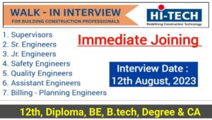 HiTech Projects Pvt Ltd Job Vacancy 2023 : Walk In Interview, Construction Jobs