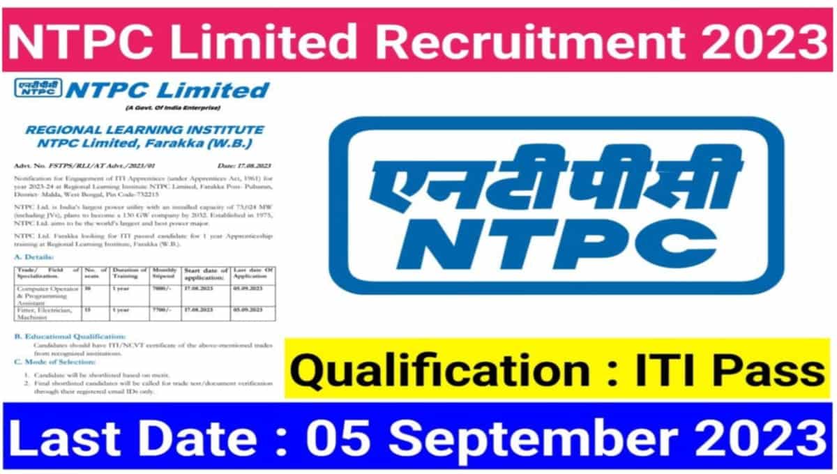National Thermal Power Corporation Vacancy 2023