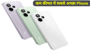 Lava Yuva 2 New Smartphone हुआ लॉन्च इसके फीचर्स देख,लोग रह गए दंग