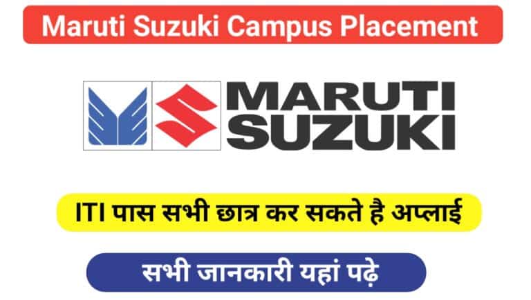 Maruti Suzuki India Ltd Campus Placement