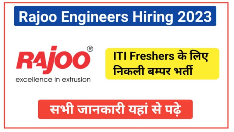 Rajoo Engineers Hiring 2023