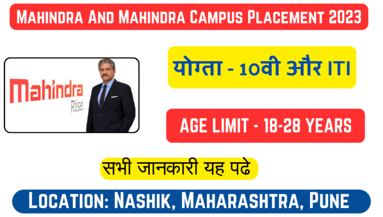 Mahindra And Mahindra Campus Placement 2023