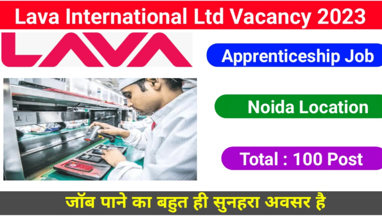 Lava International Limited Vacancy 2023