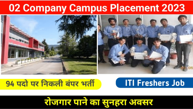 02 Company Campus Placement 2023