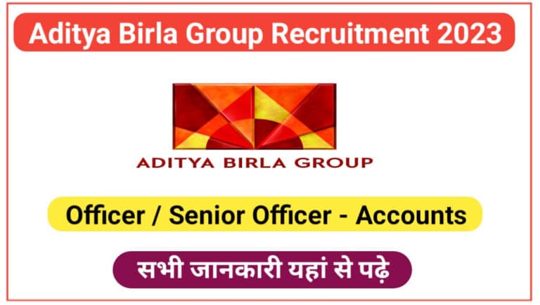 Aditya Birla Group Recruitment 2023