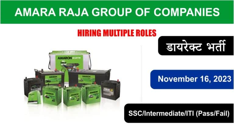 Amara Raja Group Of Companies Hiring 2023