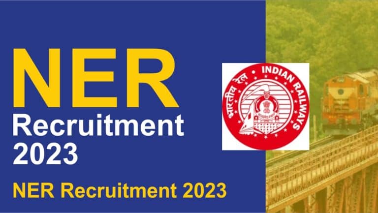 NER Recruitment 2023