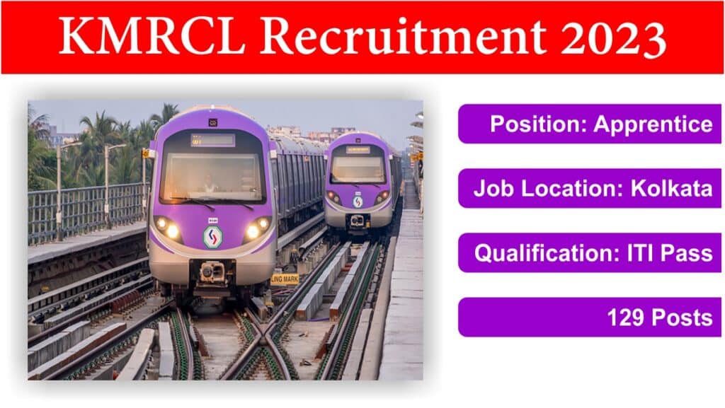 KMRCL Recruitment 2023