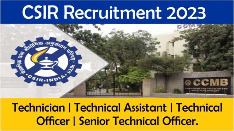 CSIR Recruitment 2023