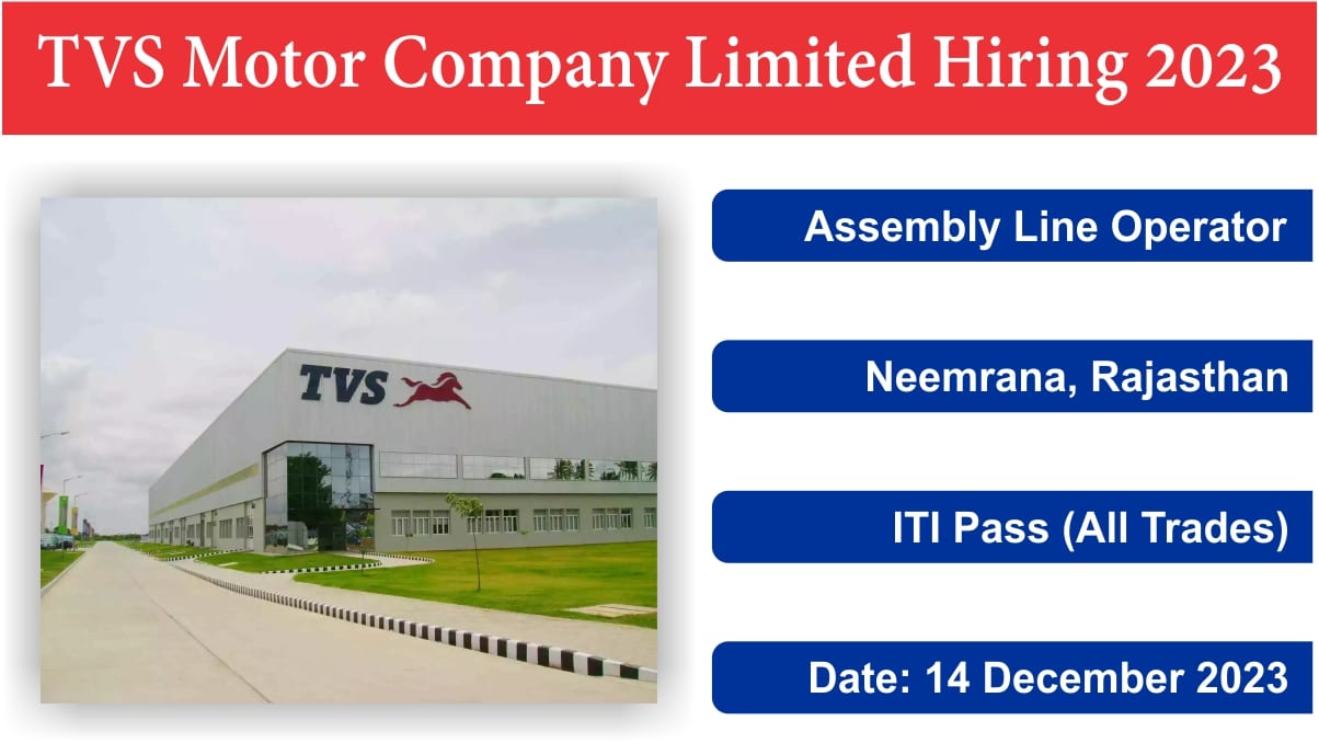 TVS Motor Company Limited Hiring 2023