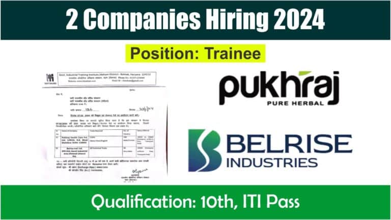 2 Companies Hiring 2024