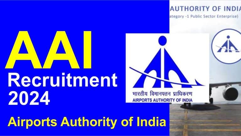 AAI Recruitment 2024