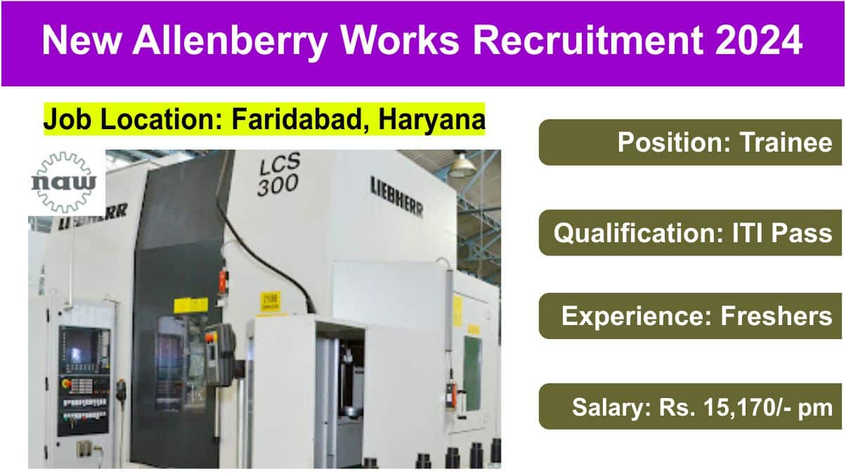 New Allenberry Works Recruitment 2024