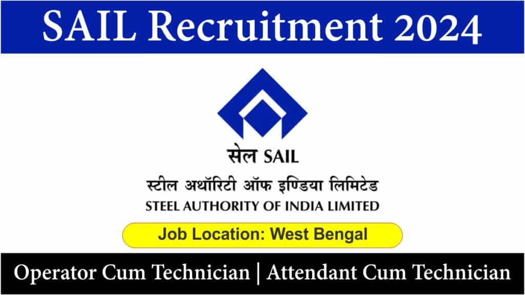 SAIL Recruitment 2024