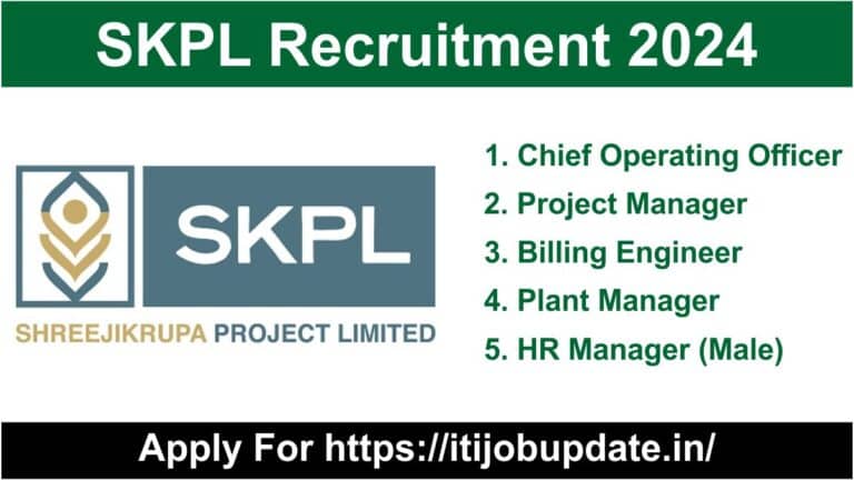 SKPL Recruitment 2024