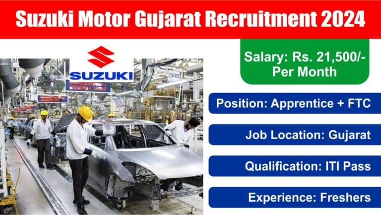 Suzuki Motor Gujarat Recruitment 2024