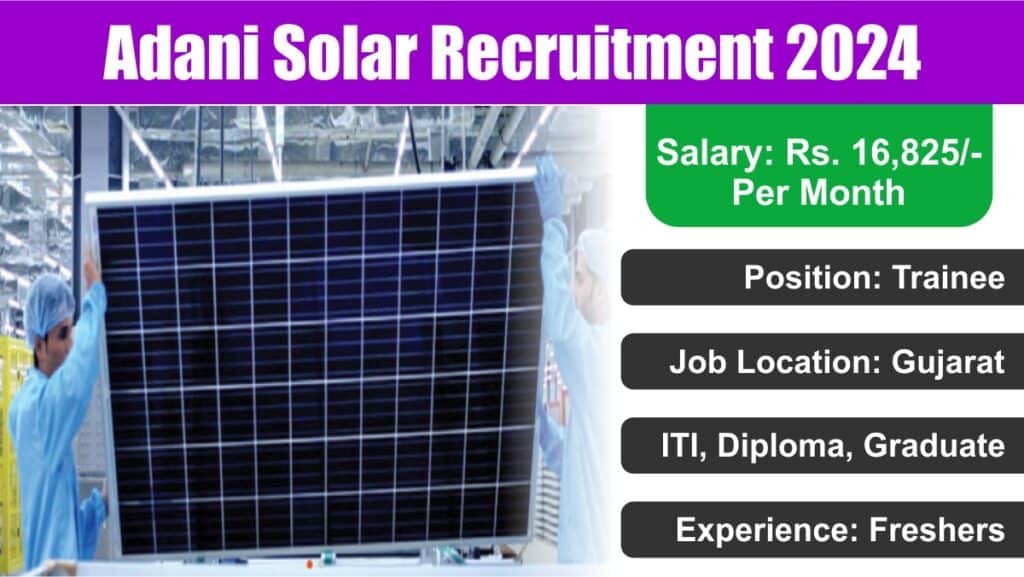 Adani Solar Recruitment 2024