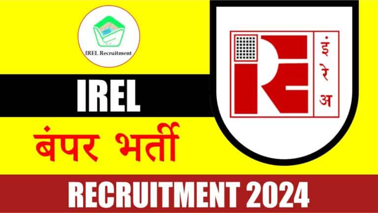 IREL Recruitment 2024