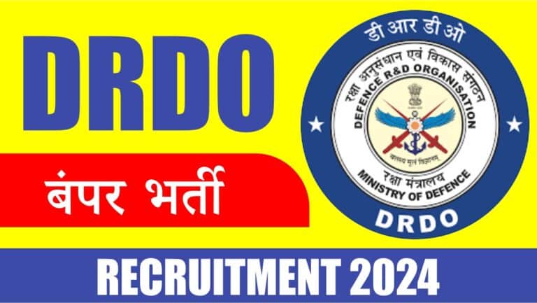 DRDO Recruitment 2024