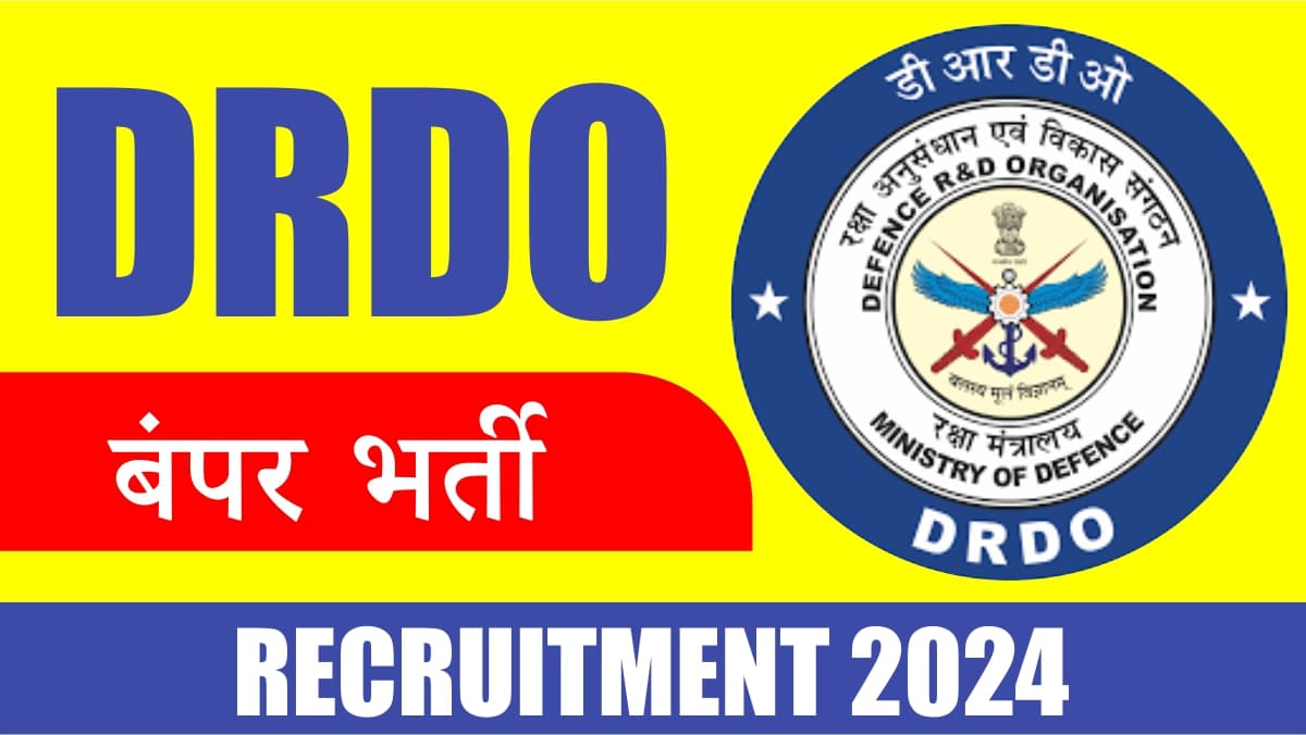 DRDO Recruitment 2024