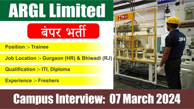 ARGL Ltd Campus Interview 2024