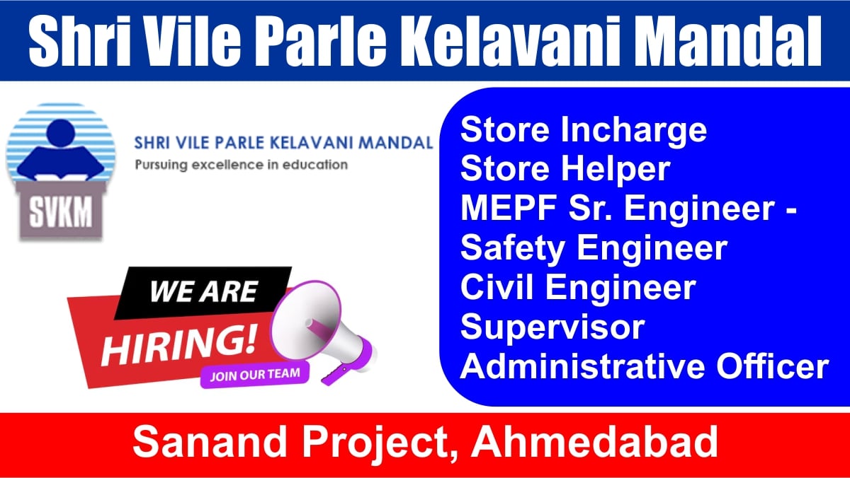 Shri Vile Parle Kelavani Mandal Recruitment 2024