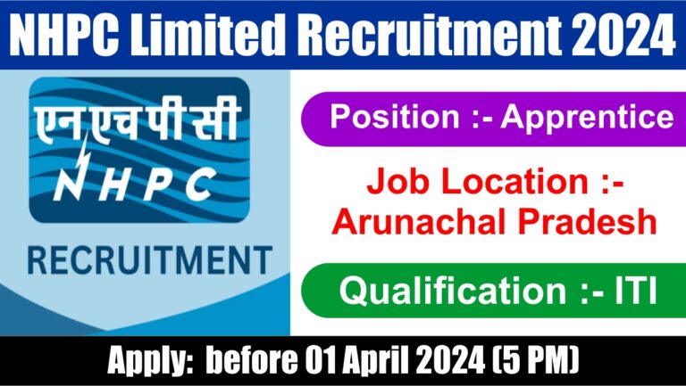 NHPC Limited Recruitment 2024