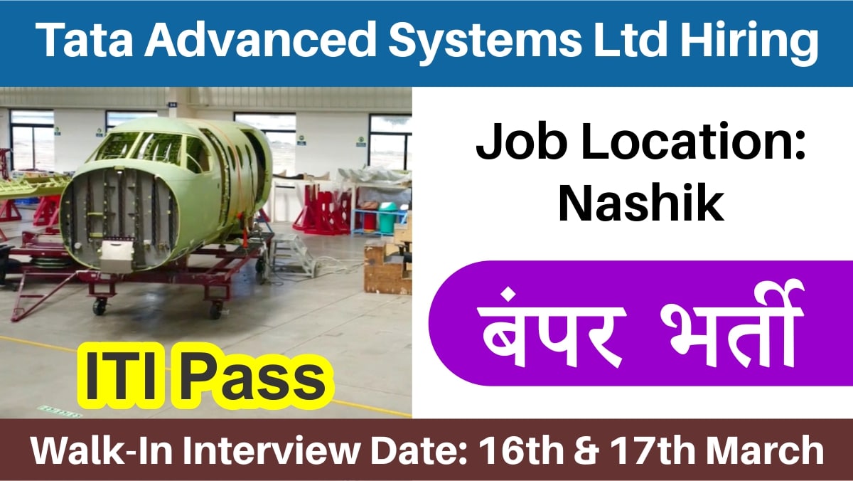 Tata Advanced Systems Ltd Hiring 2024