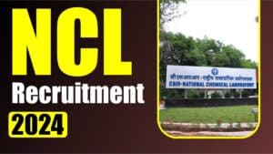 NCL Recruitment 2024 | Hiring for Trade Apprentice in Pune | ITI Pass Candidates