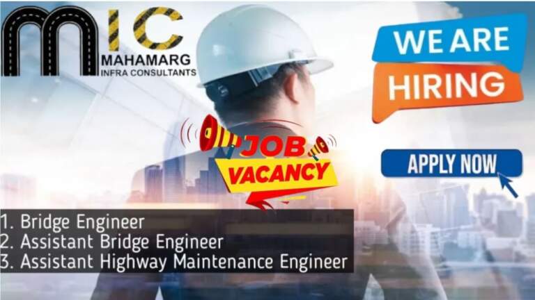 Mahamarg Infrastructure Pvt. Ltd Urgent Hiring 2024