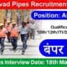 Ashirvad Pipes Recruitment 2024