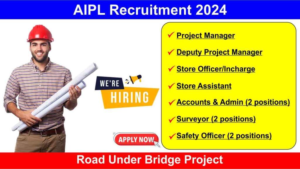 AIPL Recruitment 2024