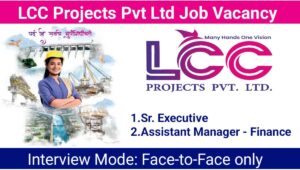 LCC Projects Pvt Ltd Job Vacancy: For Head Office Ahmedabad Location | Apply Now