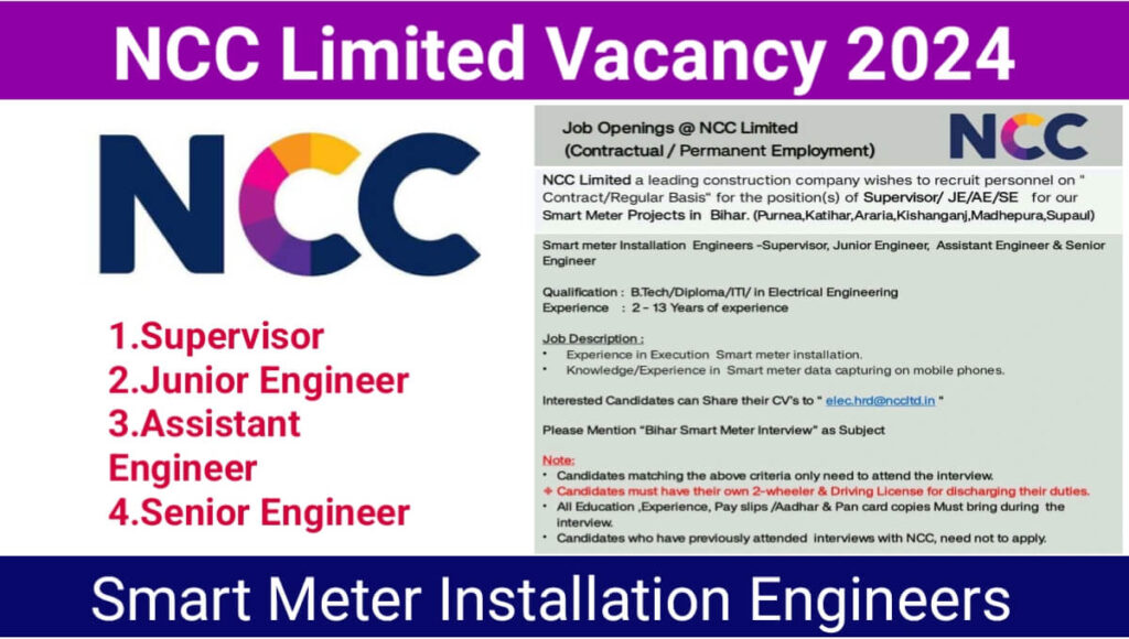 NCC Limited Job Vacancy