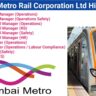 Mumbai Metro Rail Corporation Ltd Hiring 2024 | Starting date for accepting applications 14th September 2024