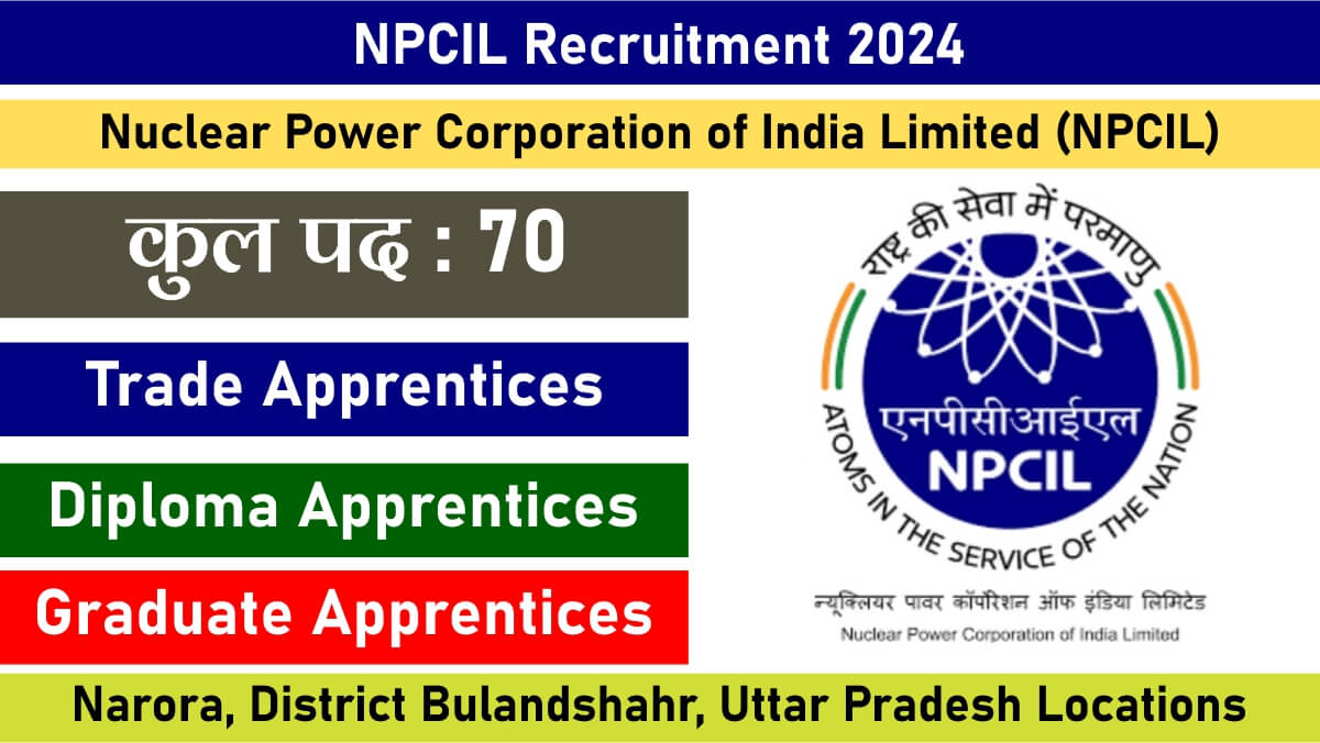 NPCIL Recruitment 2024