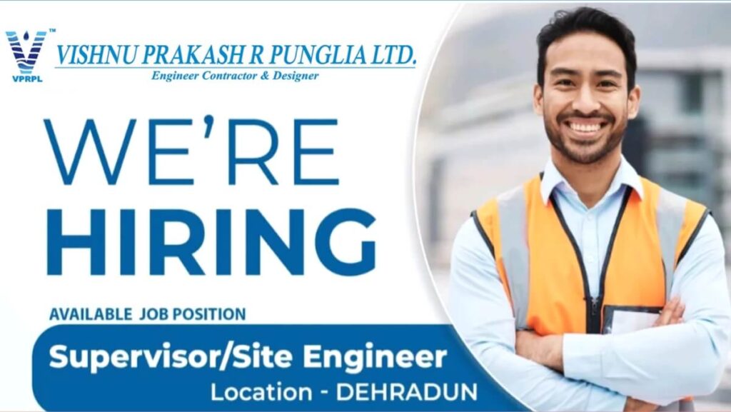 Vishnu Prakash R. Punglia Ltd Careers