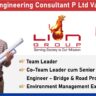 Lion Engineering Consultant P Ltd Vacancy