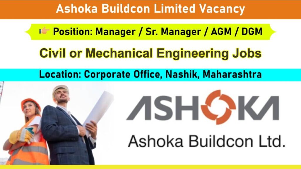 Ashoka Buildcon Limited Vacancy