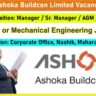 Ashoka Buildcon Limited Vacancy