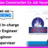 Asian Construction Co Job Vacancy