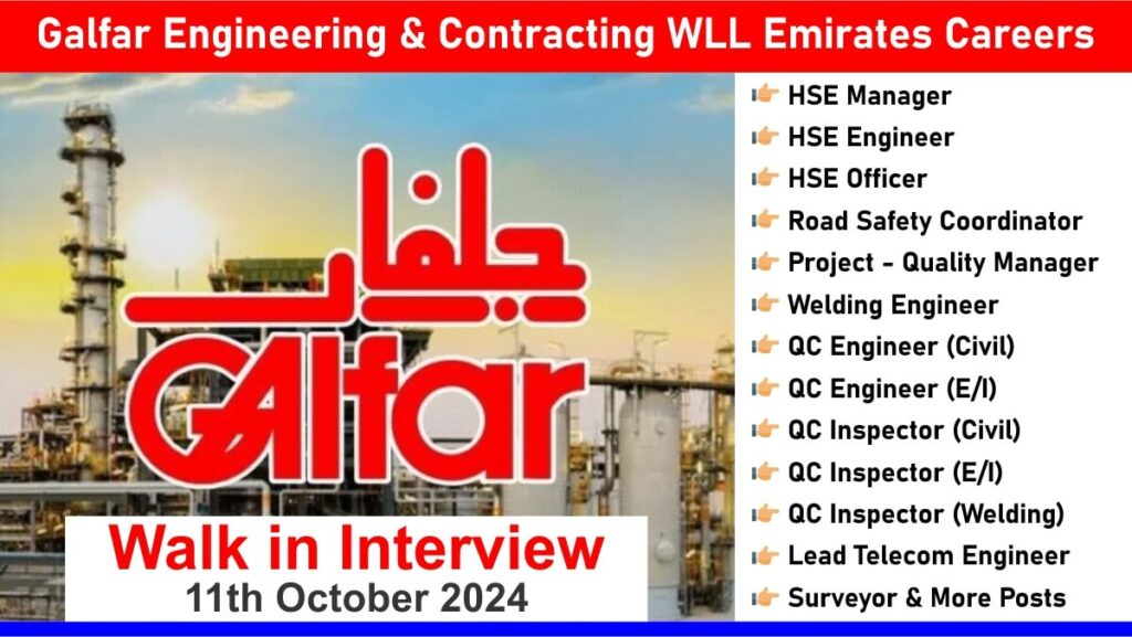 Galfar Engineering & Contracting WLL Emirates Careers