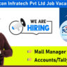 Ascon Infratech Pvt Ltd Job Vacancy