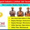 Sigachi Industry Limited Job Vacancy