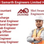 Shri Swami Samarth Engineers Limited Hiring 2024 | QA/QC Engineer Jobs 2024 | Civil Supervisor Jobs 2024