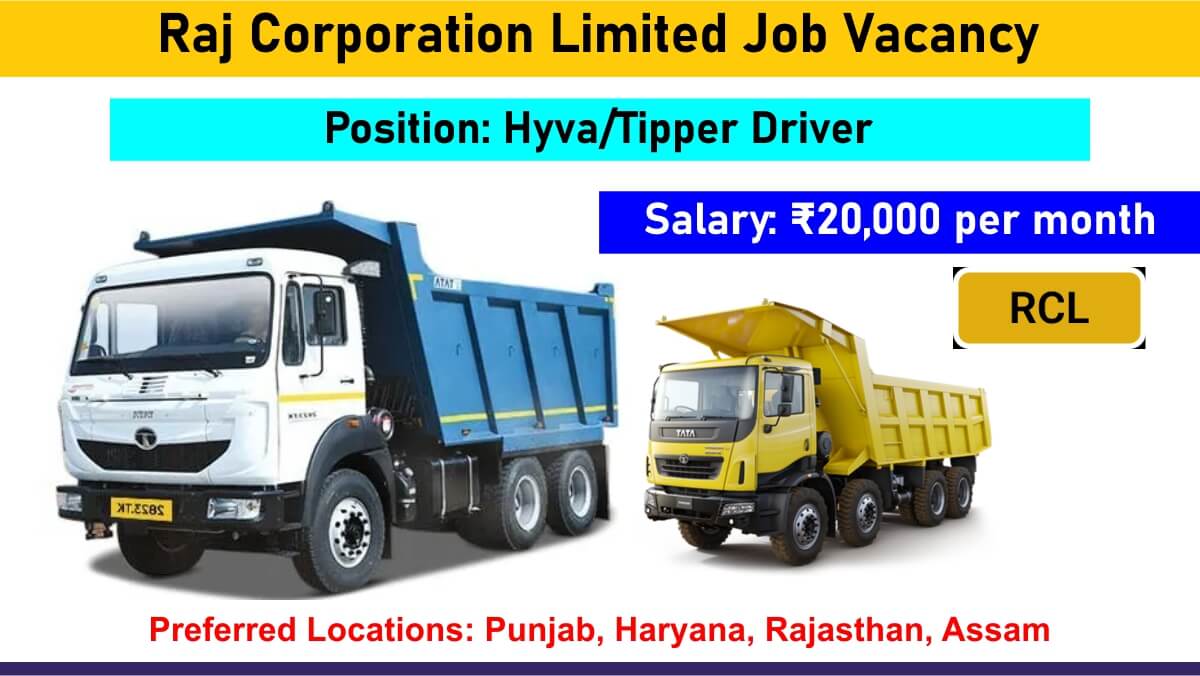 Raj Corporation Limited Job Vacancy