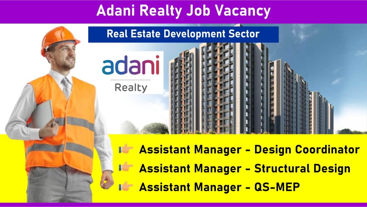 Adani Realty Job Vacancy